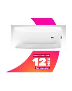 Ванна стальная Kaldewei Cayono 749 170x70