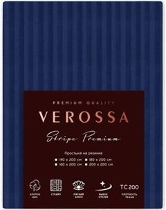 Простыня Verossa Stripe 180x215 / 735953