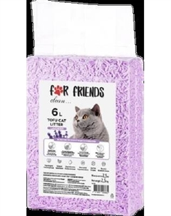 Наполнитель для туалета For Friends Tofu Lavender / TUZ918 For friends