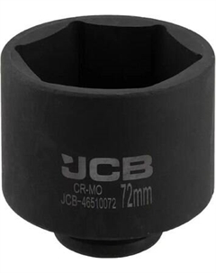 Головка слесарная JCB-46510072 Jcb