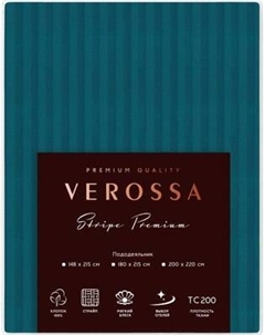Пододеяльник Verossa Stripe 200x220 на молнии / 929824