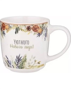 Кружка Lefard Winter Story 260-830