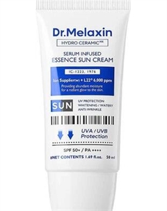 Крем солнцезащитный Dr.Melaxin Hydro Ceramic Serum Infused Essence Sun Cream Dr.melaxin