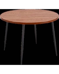 Обеденный стол Halmar Barry 105