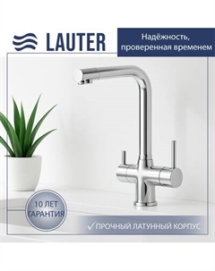 Смеситель Lauter Line 21АМ62311