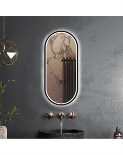 Зеркало Roxen Grown 510200-100B