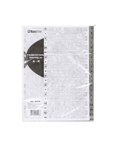 Разделитель документов Kanzfile RL А-Я