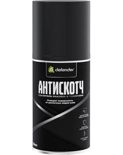 Очиститель кузова Defender Auto Антискотч удалитель наклеек / 10416 Defender auto