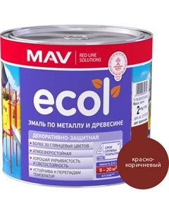 Эмаль MAV Ecol ПФ-115 Mav