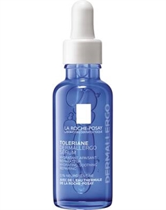 Сыворотка для лица La Roche-Posay Toleriane Dermallergo Успокаивающая увлажняющая La roche-posay