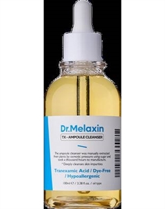 Сыворотка для лица Dr.Melaxin TX Ampoule Cleanser Dr.melaxin