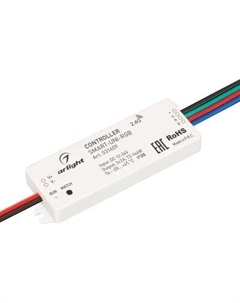 Контроллер для светодиодной ленты Arlight SMART-UNI-RGB / 031609