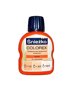 Колеровочный пигмент Sniezka Colorex 21