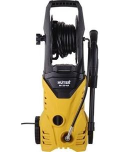 Мойка высокого давления Huter W135-AR