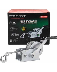 Лебедка ручная RockForce RF-KB-S-2000 Rockforce