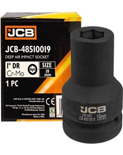 Головка слесарная JCB-48510019 Jcb