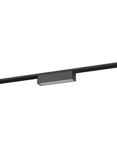 Трековый светильник ЭРА TRM-S5-1-6W4K-BK / Б0059047 Эра