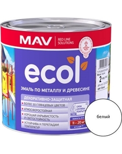 Эмаль MAV Ecol ПФ-115 Mav