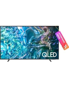Телевизор Samsung 50" Q60D QE50Q60DAUXRU