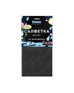 Салфетка хозяйственная Homex Очень большая Универсальная из микрофибры