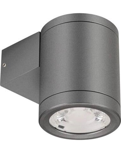 Бра уличное Arlight LGD-RAY-WALL-R65-9W Warm3000 GR / 038153