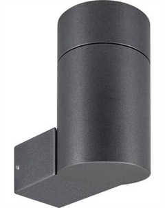 Бра уличное Arlight LGD-RAY-WALL-R65-12W Day4000 GR / 050152