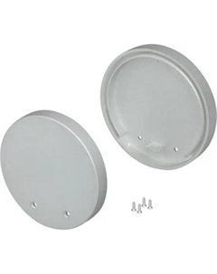 Заглушка для профиля Arlight SL-ROUND-D60 / 019288