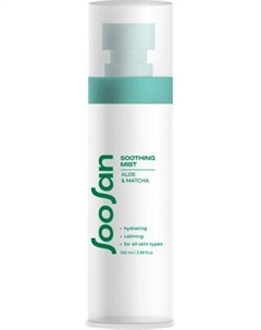 Спрей для лица Soosan Soothing Mist with Aloe & Matcha