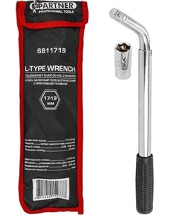 Гаечный ключ Partner PA-6811719