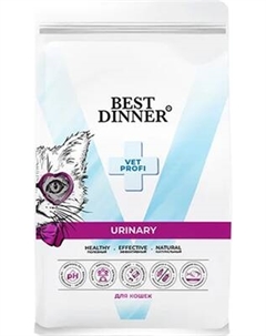 Сухой ветеринарный корм для кошек Best Dinner Vet Profi Urinary Best dinner