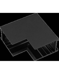 Коннектор для трековой системы Arlight MAG-CON-MINI-2538-L90-INT BK / 049049