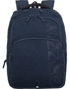 Рюкзак Grizzly RU-533-3