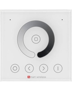 Выключатель Arlight ARL-2022-DIM / 029930