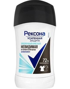 Антиперспирант-стик Rexona Прозрачный кристалл