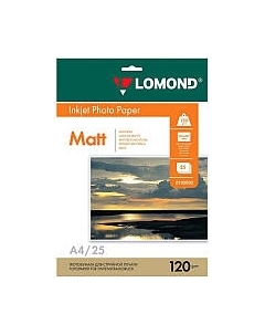 Фотобумага Lomond А4, 120 г/м, 25 л. / 0102030