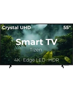 Телевизор Samsung 55" DU8000 UE55DU8000UXRU