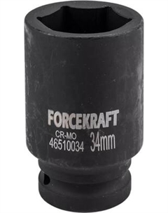 Головка слесарная ForceKraft FK-46510034 Forcekraft