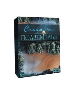 Дополнение к настольной игре Лавка Игр Спящие боги. Подземелья / СПБ002 Лавка игр