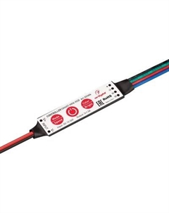 Контроллер для светодиодной ленты Arlight SMART-MINI-RGB / 031606