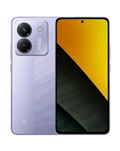 Смартфон POCO M7 Pro 5G 8GB/256GB Purple RU Poco