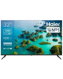Телевизор Haier 32 LED S2