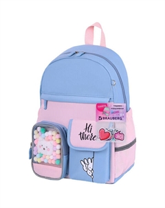 Рюкзак PASTEL Friendly bunnies 271423 Brauberg