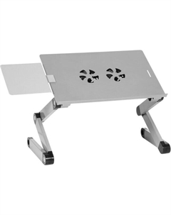 Стол для ноутбука CS-LS-T8-C (серебристый) Cactus