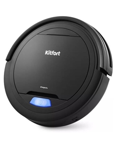Робот-пылесос KT-562 Kitfort