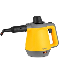 Пароочиститель КТ-9175 Kitfort
