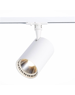 Светильник трековый ST351.536.30.24 белый/белый (1*30Вт, 3000К, LED) St luce