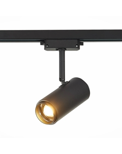 Светильник трековый Zoom ST600.436.12 черный/черный (1*12Вт, 3000К, LED) St luce