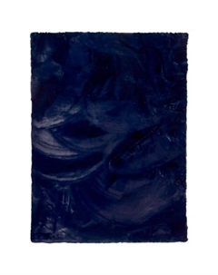 Ковер Rabbit-Fur 80х140см темно-синий 02-80140 Indavo