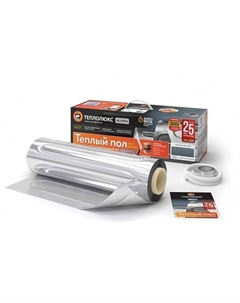 Мат нагревательный Alumia 450 Вт/3,0 кв.м Теплолюкс