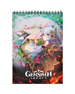 Блокнот творческий cо стикерами и переводными тату A5 Озарение луной травы Origami